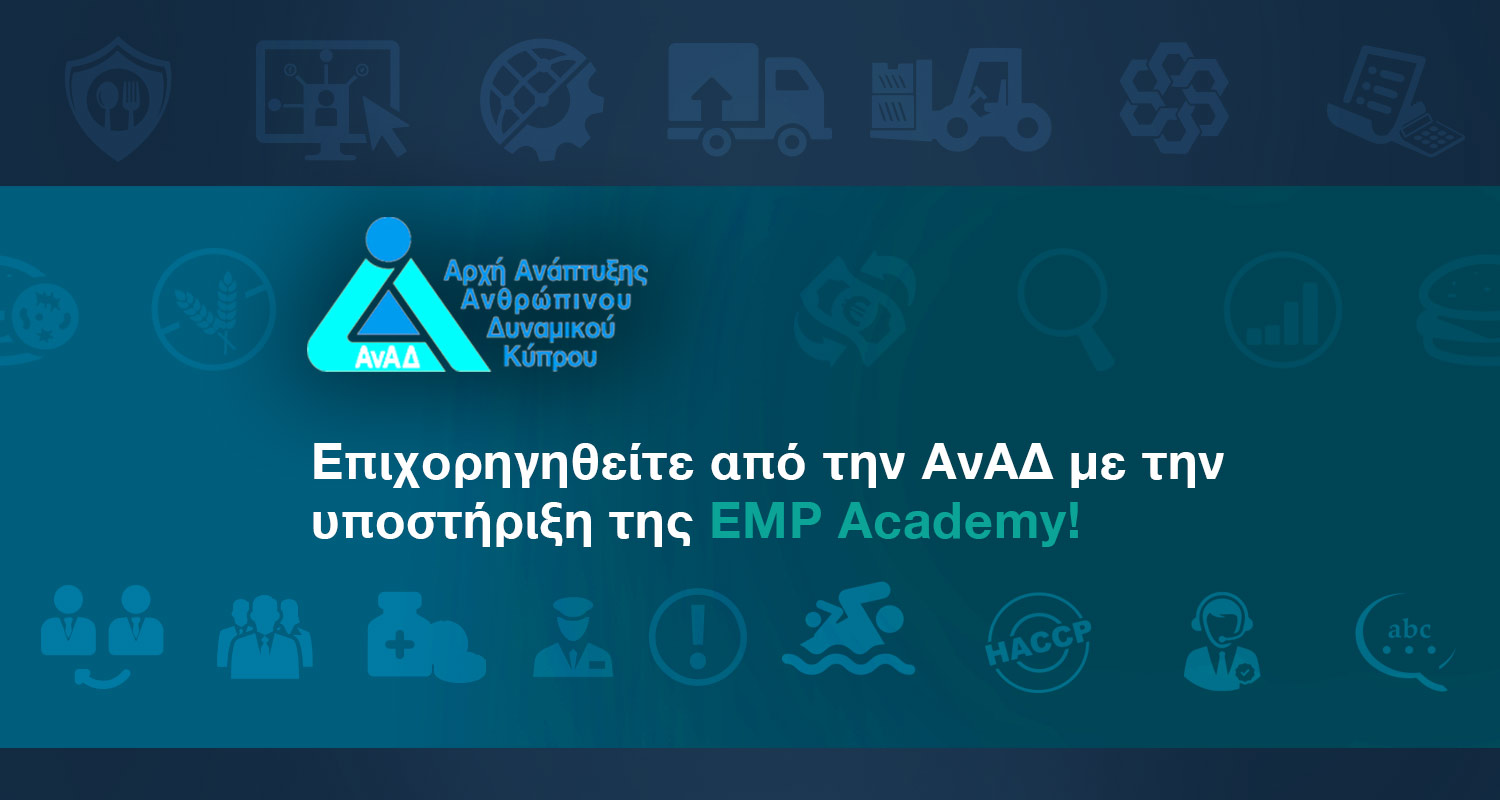 4-anad-banner-1500px